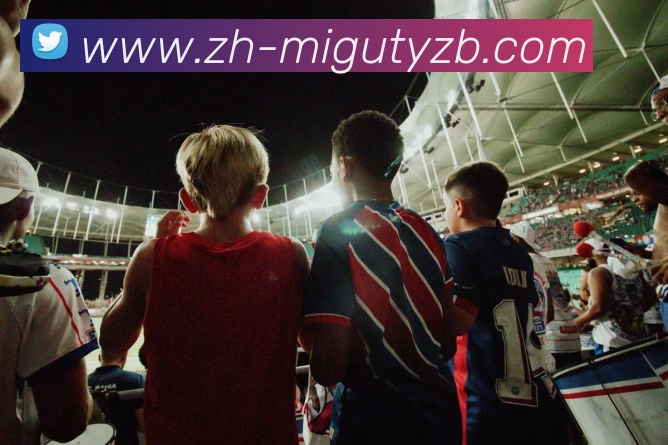 咪咕体育直播APP 体育赛事宣传图